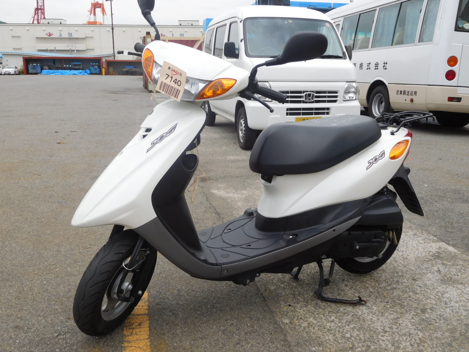 Yamaha jog 2016 Type a22