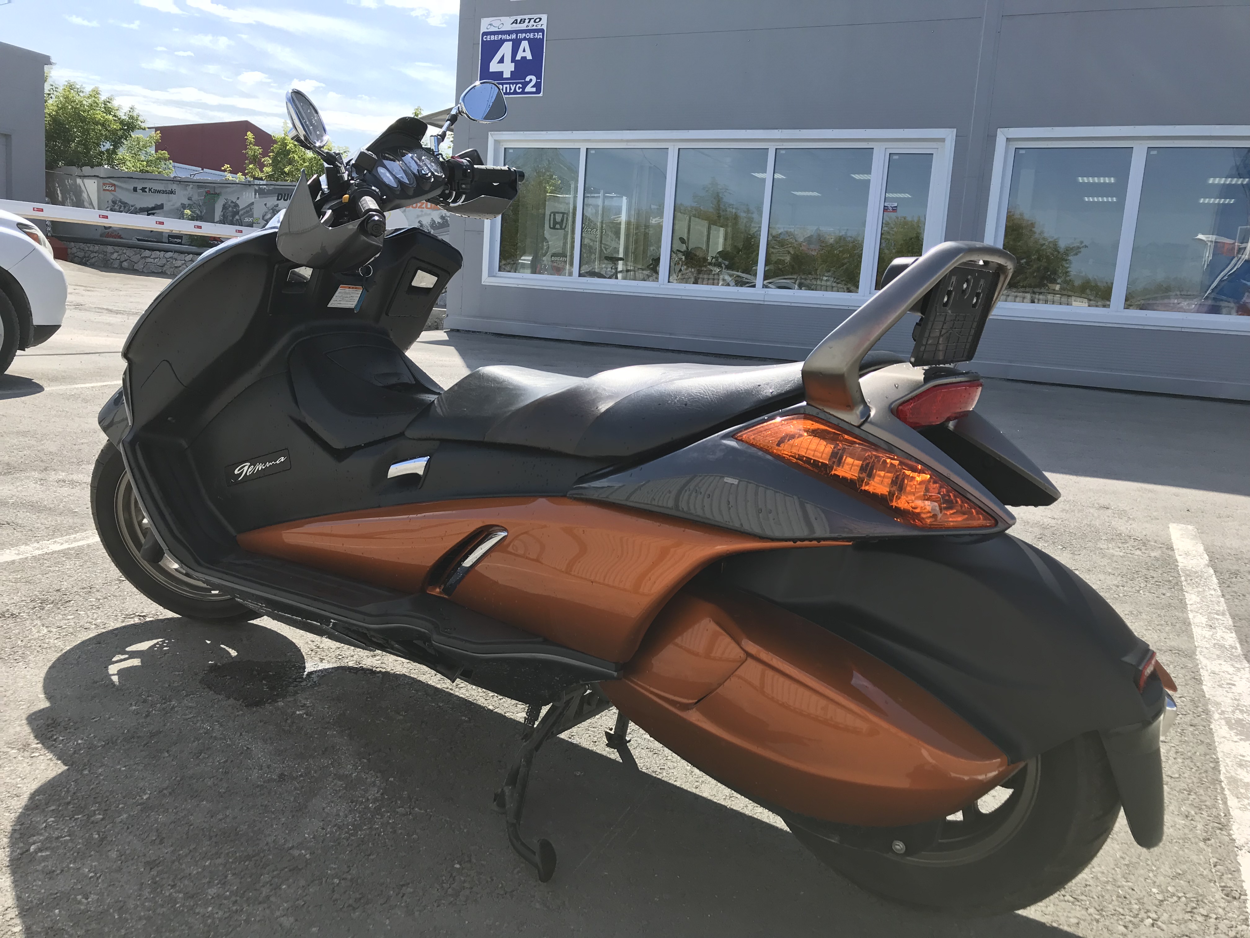 suzuki gemma