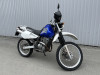 мотоциклы SUZUKI DJEBEL 250XC