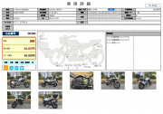мотоциклы SUZUKI V-STROM 1000 ABS фото 8