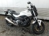мотоциклы HONDA NC750S ABS